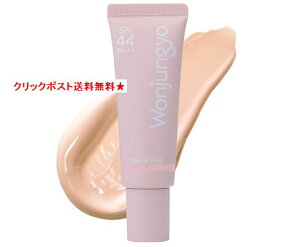 NbN|XgWonjungyo (EHW)N[ g[Abvx[X 01s[`sN g[Abv n (01 s[`sN)