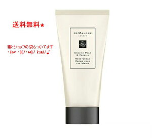 ݁ W[}[h Jo MALONE LONDONCObV yA[  t[WA nh N[ 50ml