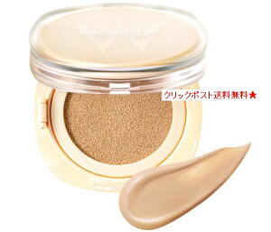 NbN|XgWonjungyo (EHW)v p[tFNeBONbV Jo[ 03 21N Cgx[W 15g / x[XCN NbVt@f[V Jo[ SPF50+ PA++++