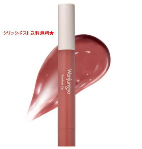 NbN|XgWonjungyo EHWtH_bv 02 eBOtBO/g OX bvCi[ v`v Ȃ F ێ