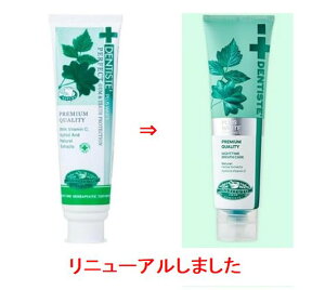�y�������݁z�f���e�B�XDENTISTE PLUS WHITE 160�O����1�{