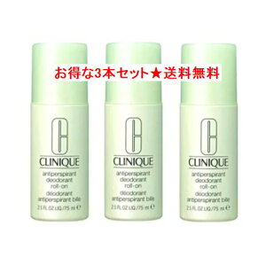 ��������3�{�Z�b�g����CLINIQUE �N���j�[�N �A���e�B �p�[�X�p�C�����g �f�I�h�����g ���[���I�� 75ml �{�f�B�P�A0020714007058�y���S�z�y���S�z�y���̏L���ɂ�OK�z05P01Oct16