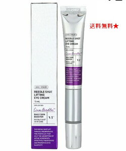 ؂艿iły݁zyNbN|XgIzVT COSMETICS uCeB[RXeBbNX VT COSMETICS [hVbg teBOACN[ 15ml