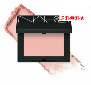 yNbN|XgIzNARS i[Y ubVN #920 SEX APPEAL 4.8g