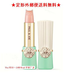 ݁zy`OXւőIzyZbgz |[W[ PAUL  JOE bvXeBbN g[gg P[Xt bvN[401