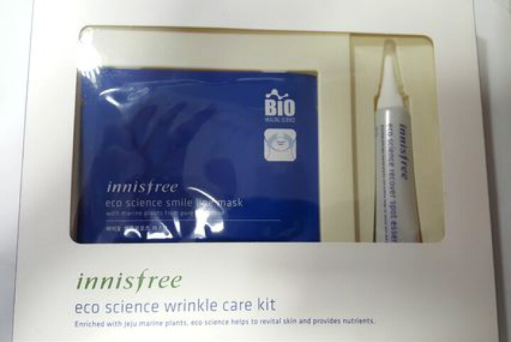 楽天市場 Innisfree イニスフリー エコサイエンスリンクルケアキット 安心 1 2日で大阪から発送 05p01oct16 コスメライン