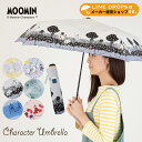 ★お買い物マラソン★ MOOMIN ムーミン グッズ 55cm 折りたたみ傘 雨傘 キャラクターアンブレラ 丈夫 グラスファイバー骨 | リトルミイ 北欧 雨晴兼用 UVカット 紫外線 おしゃれ かわいい 折り畳み 手動式 通勤 大人 花ボーダー 母の日 プレゼント ギフト バーゲン