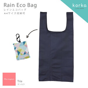 korko RR GRobO obO A4Ή ͂ngp | kuh IV Jrit 킢  Mtg v[g  fB[X lCr[ Jt  h v[