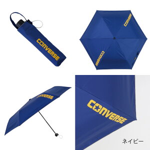 q P Ro[X CONVERSE ܂肽 LbYp\ JpP qp 50cm n ՔM Ռ UVJbg |  Vv w ʊw PoZ Ă΍ Ă j̎q 悯  