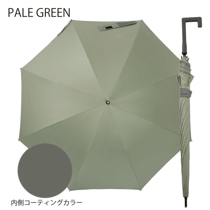 グレートポロスポーツクラブ 折りたたみ傘② Great Polo Sports Club 折りたたみ傘