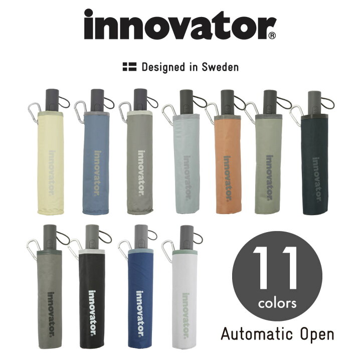 楽天市場 Innovator イノベーター 晴雨兼用 自動開閉 折りたたみ傘 55cm アンブレラ ユニセックス 男女兼用 Rcp 楽ギフ 包装選択 折り畳み傘 おしゃれ 黒 メンズ 携帯 おりたたみ傘 紳士用傘 プレゼント 母の日 父の日 バレンタイン 運動会 スポーツ観戦 くすみ