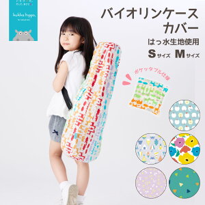 kukka hippo NbJqb| oCIP[XJo[EoCICJo[ J̓ɕ֗Ȃ͂ngp y[֕szyRCPz|  h EN y [ bX K  