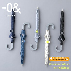 楽天市場 傘 40cm バッグ 小物 ブランド雑貨 の通販 楽天市場 傘 40cm バッグ 小物 ブランド雑貨 の通販