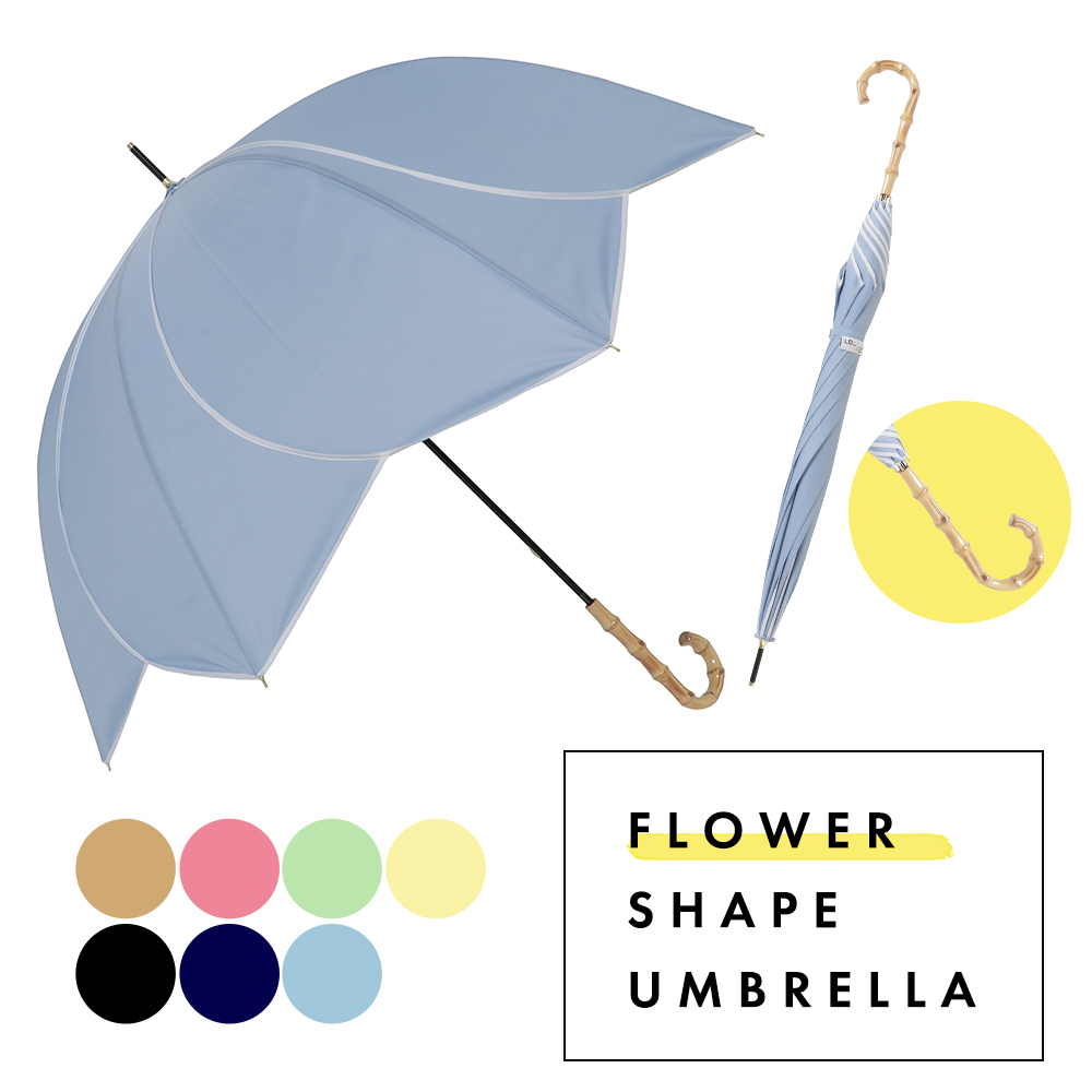 再追加販売 ♥️雨の日も楽しくなる♥️ 長傘 パイピング 日傘 花びら ブルー