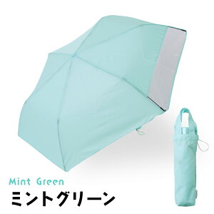 ܂肽ݎP qp LbY y n Vv 蓮 CG[ lCr[ ~g 55cm | ܂Ƃߔ uP c JT  qǂ J j̎q ̎q w 킢 ܂ݎP ܂