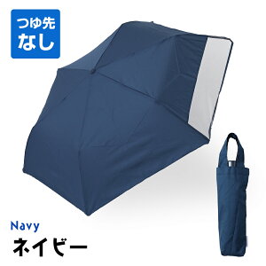 ܂肽ݎP qp LbY y n Vv 蓮 CG[ lCr[ ~g 55cm | ܂Ƃߔ uP c JT  qǂ J j̎q ̎q w 킢 ܂ݎP ܂