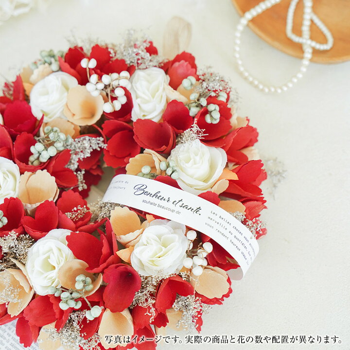 楽天市場】フルール・リース お花 リース フラワーギフト 母の日  