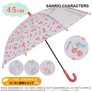 ぼんぼんりぼん キャラクター キッズファッション小物 雑貨の人気商品 通販 価格比較 価格 Com