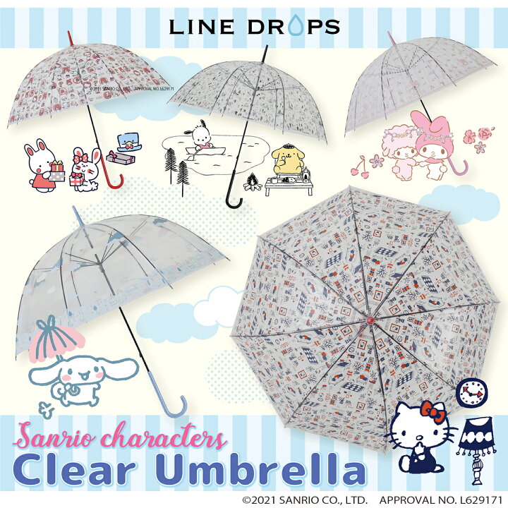 楽天市場 Sanrio Characters サンリオ マイメロディ ハローキティ シナモロール グッズ ビニールアンブレラ 59cm タキシードサム キャラクター ビニール傘 かさ かわいい キャンプ 通勤 通学 プレゼント ギフト 大きい 専門店 雨傘 大人用 レディース 手動式 手開き式