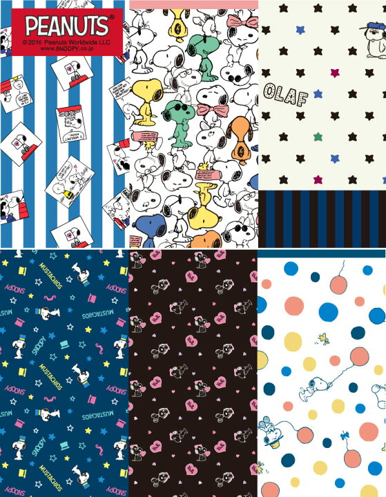 楽天市場 Peanuts キャラクター カジュアルアンブレラ60cm ジャンプ傘スヌーピー オラフ ベル ピーナッツ カサ かさ 雨傘 おしゃれ かわいい 中学生 高校生 通学 女の子 ワンタッチ ギフト 傘とレイングッズ専門店linedrops