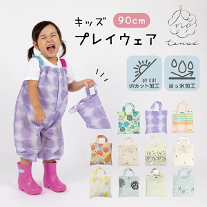 vCEFA ꒅ tenoe emG LbY 90cmiΉgF85`95cmj qp y[֕sz | h  Ԃ xr[ qǂ vCEGA p[X Vђ I[o[I[ 킢