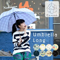 傘 大きめ 60cm レディース ジャンプ 長傘 おしゃれ tenoe(テノエ) 雨傘 カジュアル アンブレラ | 大きい…