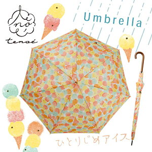 yv[gz P 傫 fB[X Wv P  tenoe(emG) JP 60cm JWA Au | 傫 ^b` k Vv P  v[g Jp 킢 J