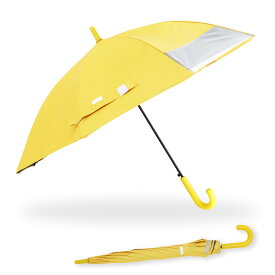 キッズパラソル 晴雨兼用日傘 子供日傘 50cm 55cm 1コマ透明窓 無地 遮熱・遮光・UVカット | 子ども 傘 シンプル 小学生 通学 傘さし登校 梅雨 日焼け対策 日焼け 男の子 日よけ 日除け 学童 雨天兼用 紫外線 暑さ対策 紫外線対策 熱中症 撥水 こども 晴雨兼用傘 【即納】