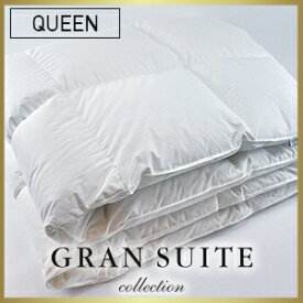 ホワイトグース 羽毛本掛け(クイーンサイズ)【GRAN SUITE COLLECTION】(冬用) 国産 日本製 ホテル 受注生産商品