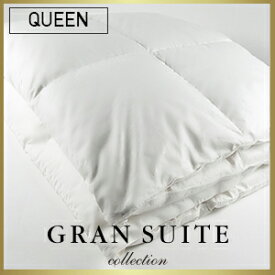 ホワイトグース 合い掛け(クイーンサイズ)【GRAN SUITE COLLECTION】羽毛布団(春秋用) 国産 日本製 ホテル 受注生産商品