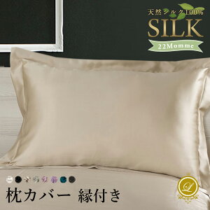 VN100% 22 Jo[ytz􂦂 I[KjbNVNyX^_[hzyLOzs[P[X ܂Jo[ P[X VNJo[  ێ ʋCK q   Q 