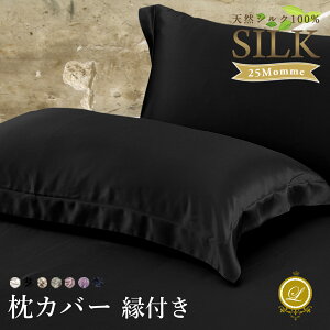VN100% 25 Jo[ytz􂦂 I[KjbNVNyX^_[hzyLOzs[P[X ܂Jo[ P[X VNJo[  ێ ʋCK q   Q 