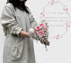 ��ͥ��ݤ���