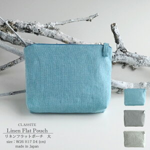 l tbg |[`  fB[X  ~j|[` RpNg   σ|[` RX |[` Tj^[|[`  XNGA v[g ʒ  |[` flat pouch kir