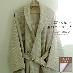 l oX[u bt@LTCY CLASSITE / Y fB[X }} Iy C 170cm jp 100% pW} t  Sn悢 