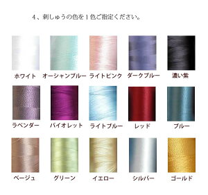 �ɤ��夦�ο�