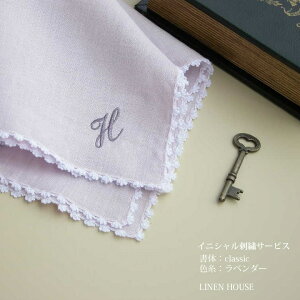 ���˥����ɽ������ӥ�