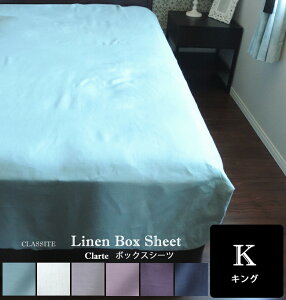 l {bNXV[c LO TCYCLASSITE (iTCYF180x200x40cm) / k { n gp {bNX^Cv z z  Vv n   V[c VRf Rf   t