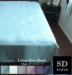 l {bNXV[c Z~_u CLASSITE (iTCYF120x200x40cm)/~V[c k { n gp {bNX^Cv z z  Vv n   V[c VRf Rf 