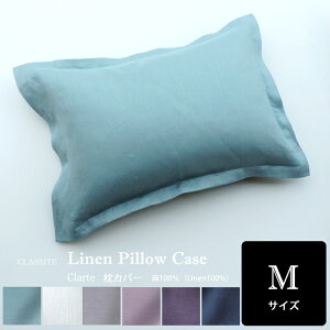 l Jo[ ^Cgt[ sP[X Clarte MTCY (45cmx65cm)/ sP[X { k i` Vv t`l  100
