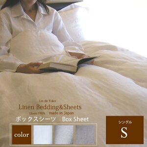 l {bNXV[c VOTCY { n gp (iTCYF100x200x40cm) hD[R /t`l k {  V[c   l100