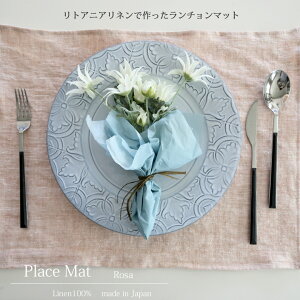 gAjA l ō `}bg  Lb`NX Rosa 36x47cm / k z  v[X}bg t  100% ӂ H ~ t 