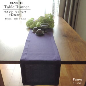 l e[ui[@+Decor LTCYi30x230cmj /   e[uR[fBl[g zCg  O[ p[v O[ ubN