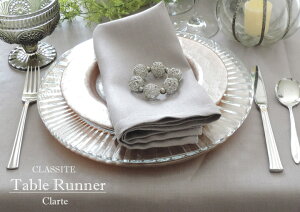 ���l�� �e�[�u�������i�[ CLASSITE Clarte S�T�C�Y (50x130cm)/ �N���X�}�X �v���[���g ���蕨 �M�t�g �ސE ���� ���w �j�� ��100% �k�� ���킢��