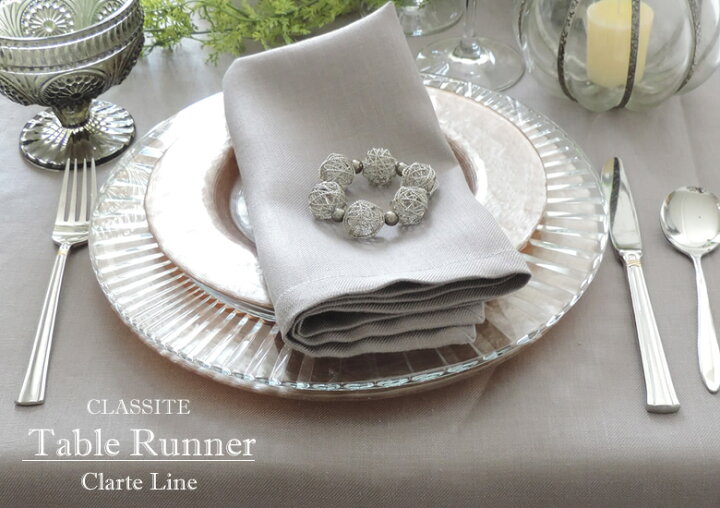 リネン テーブルランナー Clarte Mサイズ 30x200cm /高級 麻 リネン100% 日本製 内祝 ギフト 北欧 おしゃれ モダン 洗える エレガント かわいい スタイリッシュ ナチュラル 吸水 速乾 リネン ランチョンマット Clarte