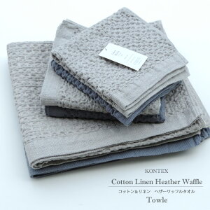 Rbg & l wU[ bt nh ^I y z  ㎿ ^IMtg  蕨 Mtg  jz