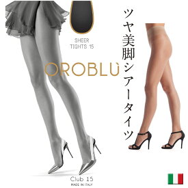 OROBLU オロブル club15/オールスルー/イタリア製インポートストッキングオールシーズン/つま先スルー/コットンガゼットストッキング/インポートストッキング