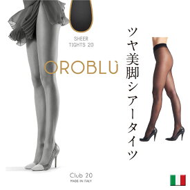 OROBLU オロブル club20/オールスルー/イタリア製インポートストッキングオールシーズン/つま先補強付き/コットンガゼットストッキング/インポートストッキング