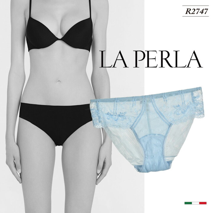 楽天市場】La Perla／ラ ペルラ 12380イタリア ビキニショーツ直輸入