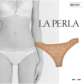 La Perla／ラ ペルラ　0013491La Perla　STUDIOイタリア　ソングショーツ直輸入イタリアインポートランジェリー2WAYストレッチ流線模様レース